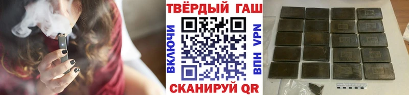 Где купить Благодарный Кокаин МЕФ Конопля