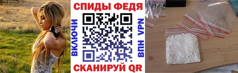 Амфетамин 98%  купить наркотики сайты  Благодарный 