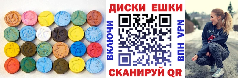 ЭКСТАЗИ Punisher Благодарный