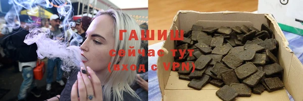 ГАЛЛЮЦИНОГЕННЫЕ ГРИБЫ Богданович