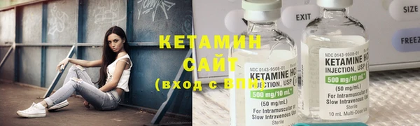 СК Богородск