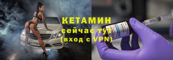 СК Богородск