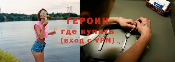 дживик Сафоново