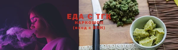 ГАЛЛЮЦИНОГЕННЫЕ ГРИБЫ Богданович
