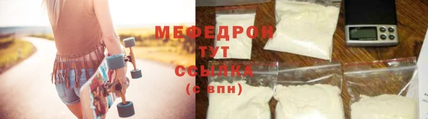 ГАЛЛЮЦИНОГЕННЫЕ ГРИБЫ Богданович