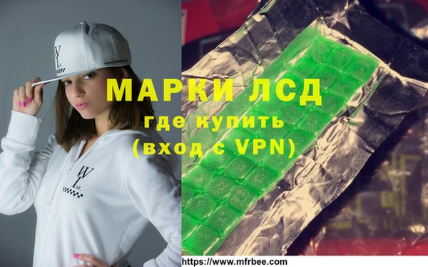 бутик Бугульма