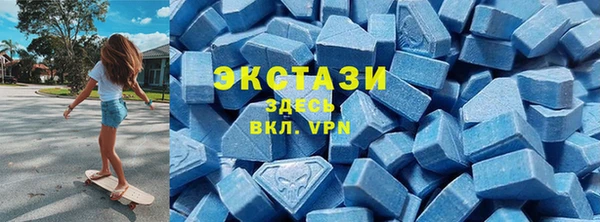 бошки Богородицк