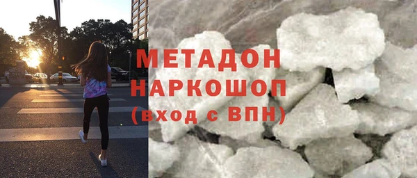 СК Богородск