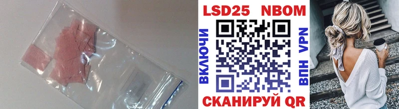 hydra ONION  Благодарный  ЛСД экстази кислота 