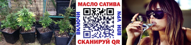 Дистиллят ТГК THC oil  KRAKEN зеркало  Благодарный 