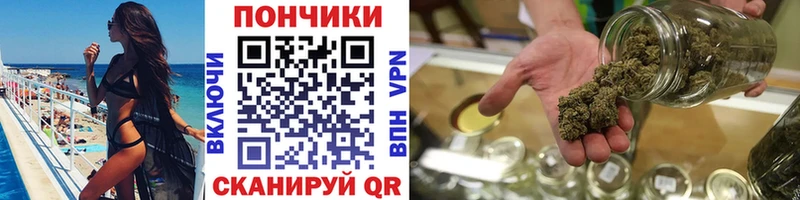 Канабис THC 21%  Благодарный 